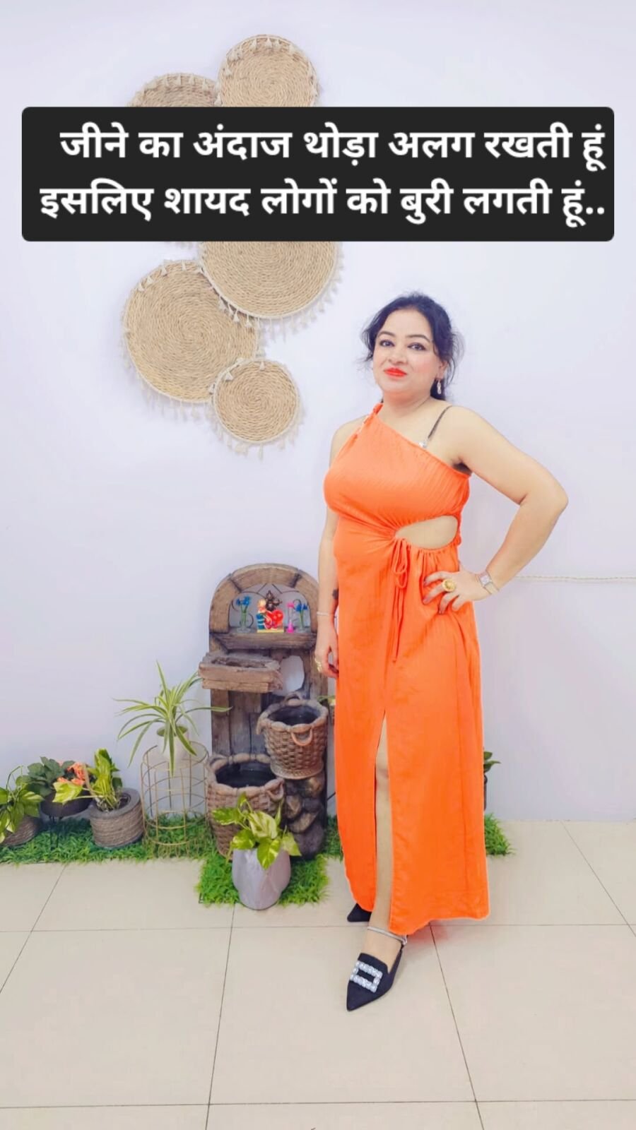 namita jain - Cover 1