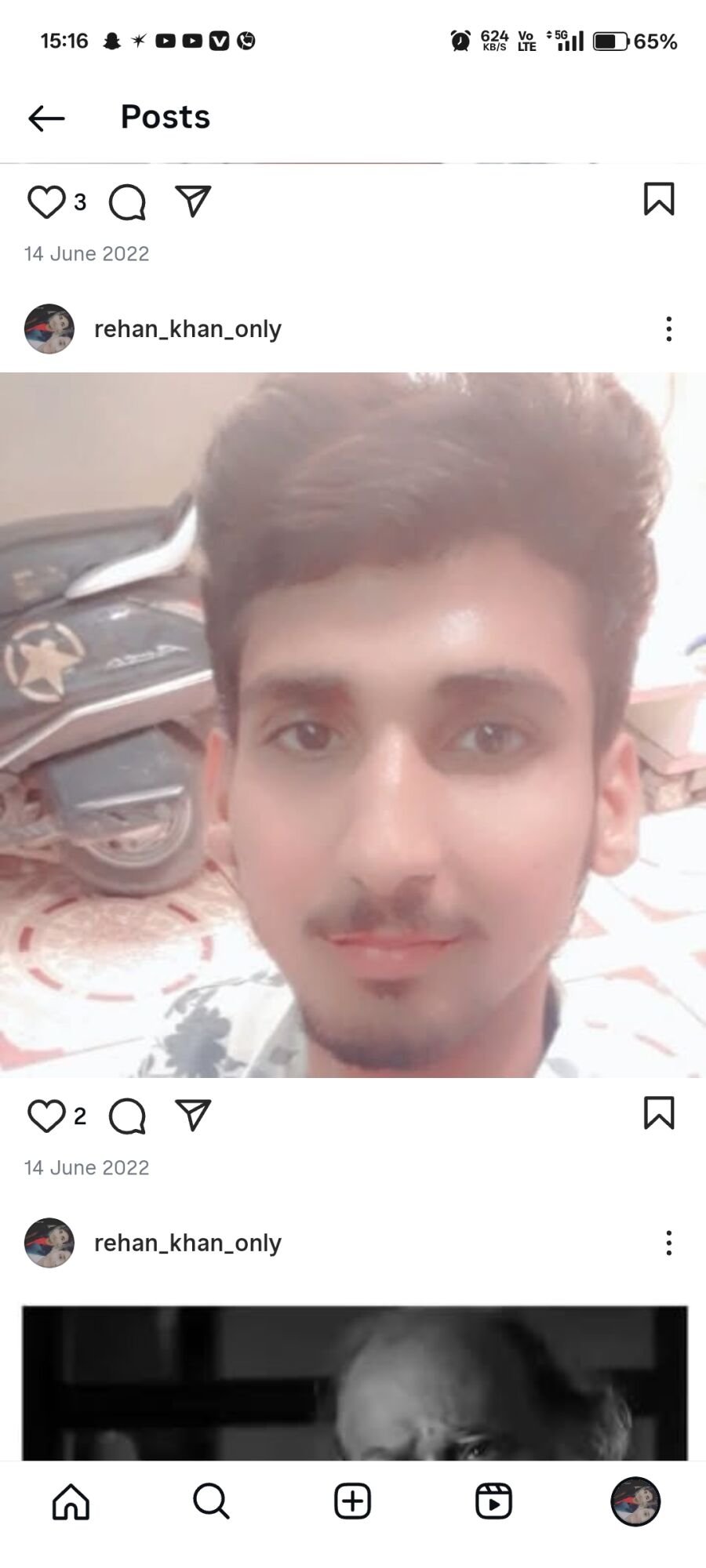 rehan khan - Cover 1