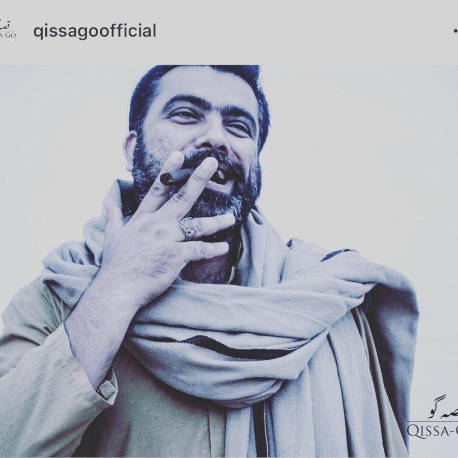 ghufran - Cover 1