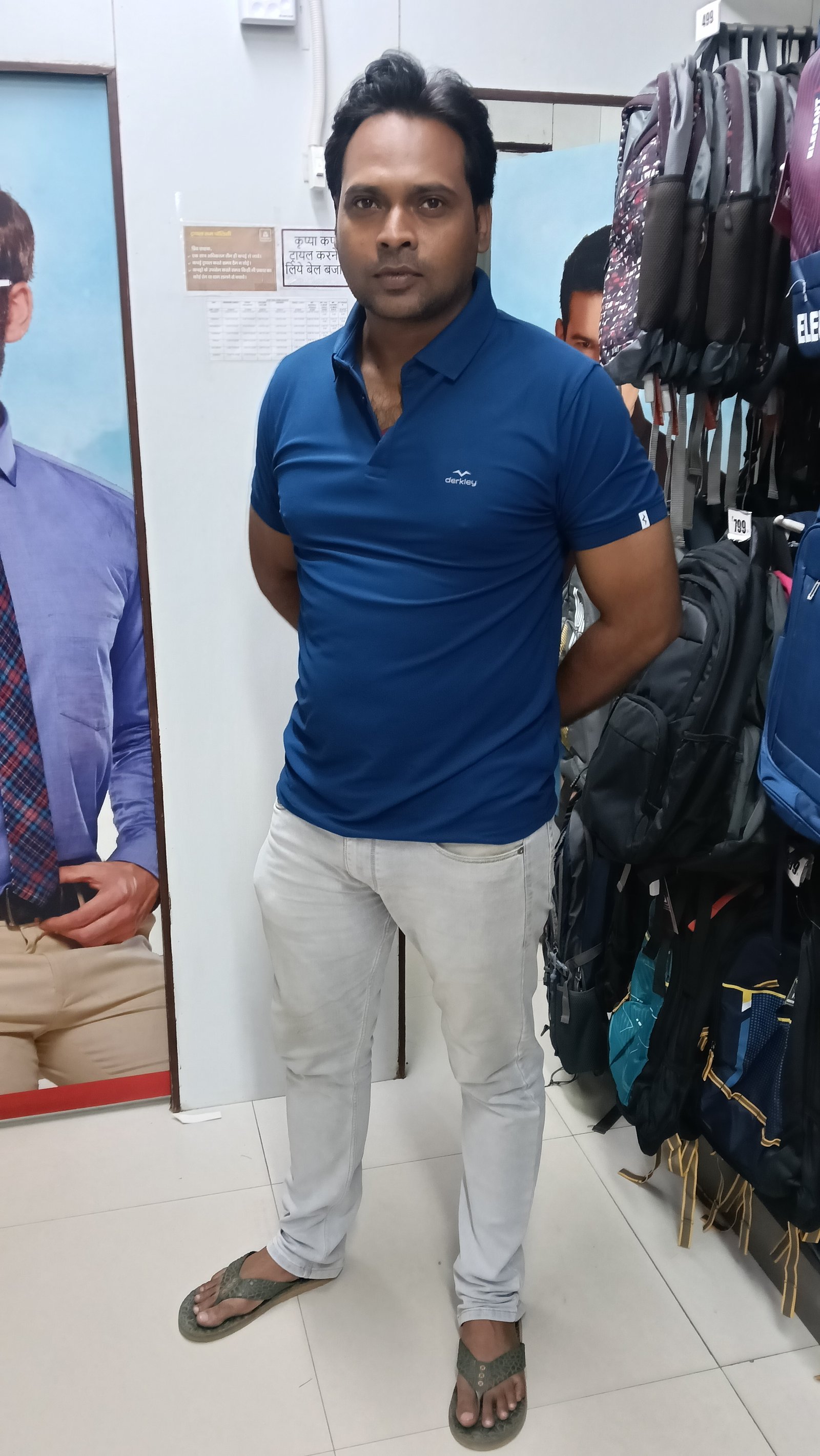 pankaj - Cover 1