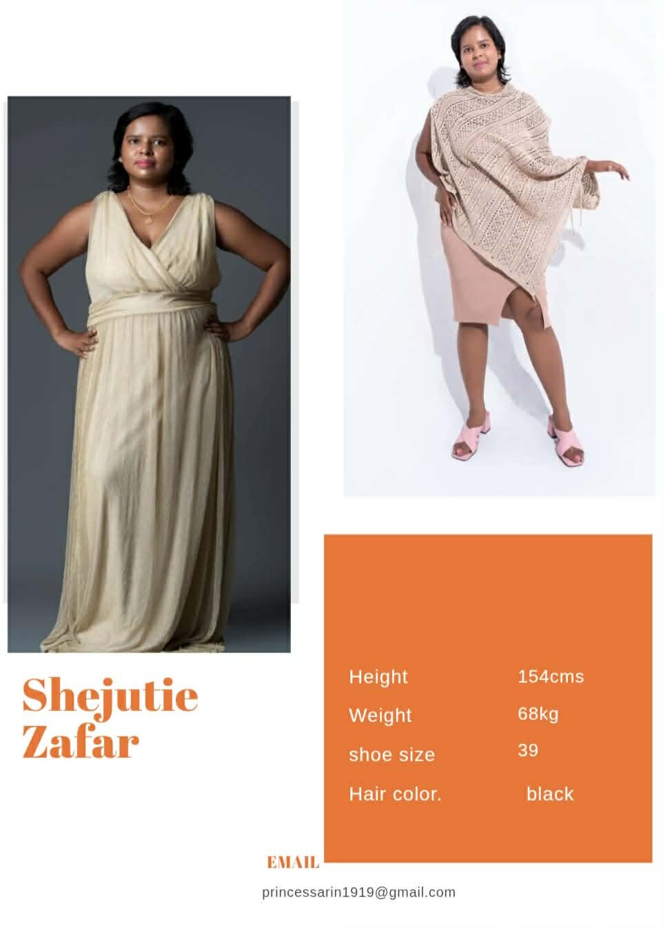 shejutie - Cover 3
