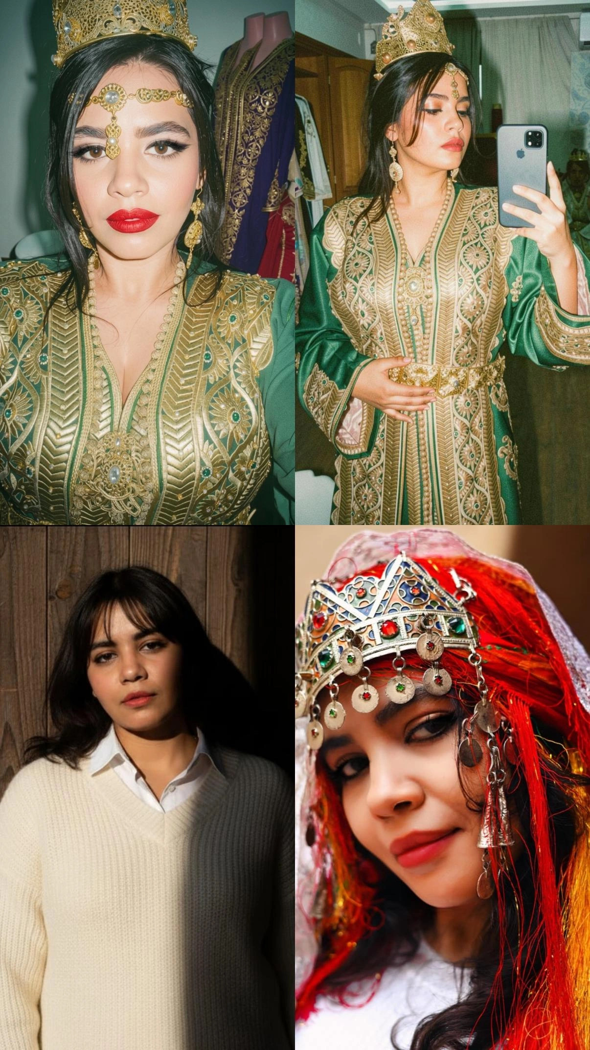 Nor El Imane El Bahjaoui – Cover 11