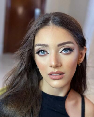 amina