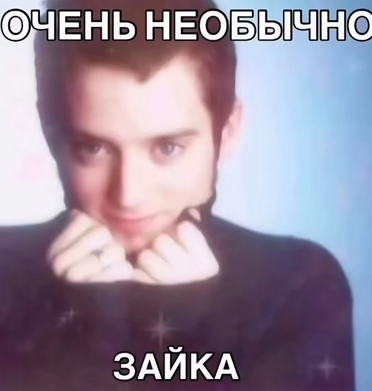yelyzaveta - Professional Model